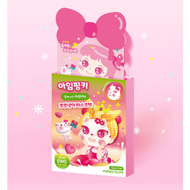 Pinky Cosmetic - 韓國直送 PINKY KIDS COCONYANG 貓咪可可粉紅公主兒童面膜M碼(8-12歲)