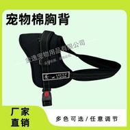 Cotton Chest Strap Dog Training Chest Strap Medium Large Dog Pet Dog Strap Adjustable Dog Chain Dog 