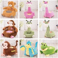 Plush Toy Seat Cushion Elephant Lazy Giraffe Sofa Dinosaur Animal Plush Dolls for Children 7OH3