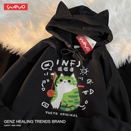 Yueyo | Spring INFJ Advocate Hoodie with Faux Fur Cat Ears for Men