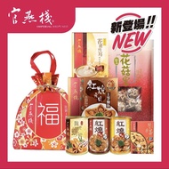 官燕棧 金花福袋 ( －套7件）鮑魚福袋