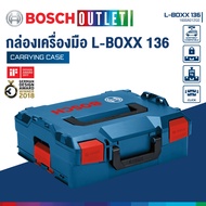 BOSCH L-BOXX 136 Tool Box 1600A012G0
