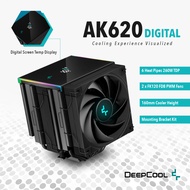 DEEPCOOL AK620/AK620 Digital High Performance Dual Tower CPU Cooler