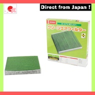 DENSO Car Air Conditioner Filter Clean Air Filter DCC3003 (014535-1020) High Dust Removal PM2.5 Meas