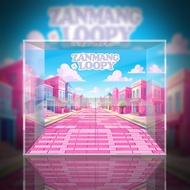 POPMART LOOPY Cute Friend Circle Display Storage Box Blind Box Organizer Toy Storage Box Model Showc