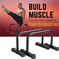 【ส่งจากกรุงเทพฯ 】บาร์หกสูง บาร์คู่ Multi - functional Push Up Stand Bar แท่นดันพื้น จับแน่น ไม่ปวดข้อ