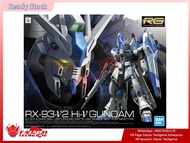 Bandai RG 1/144 Hi-v GUNDAM Hi nu Gundam