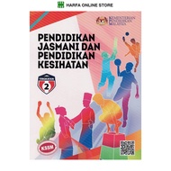 Buku Teks Pendidikan Jasmani Dan Pendidkan Kesihatan Tingkatan 2 KSSM ( TB FORM 2 )