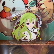 Fgo Enkidu /Kingu rubber strap Bandai Gashapon (Fate Grand Order Absolute Demonic Front)