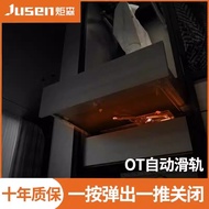 OT Automatic Drawer Slide Rail Jusen Door Opener One Press to Open Rebound Cushioning Silent Push Ty