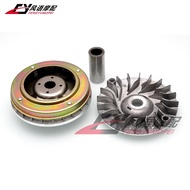 Suitable for Yamaha YP250 Majesty Majesty 250 Front Pulley Clutch Assembly Drive Pulley