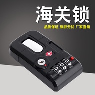 Ready Stock! S094# trolley case password lock accessories PKE key lock TSA007 customs lock aluminum frame travel luggage