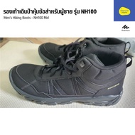 Men's Hiking Shoes Ankle Support Model NH100 | Light Good Adhesion Comfortable To Wear From QUECHUA