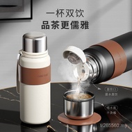 Light Luxury Tea Water Separation Stainless Steel Cup Large Capacity 316 Men Women Thermos Cup Therm