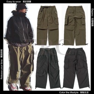 [ERC] Restocked And Wander OVERSIZED CARGO PANTS