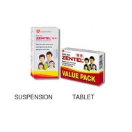 Zentel Tablet 200mg & Zentel Suspension 400mg /Ubat Cacing Zentel Tablet 200mg & Cecair 400mg