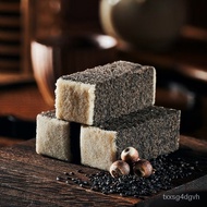 Mr. Yang Gorgon Cake Bazhen Cake Black Rice Pastry Osmanthus Hangzhou Specialty Snack Meal Replacement Healthy Breakfast