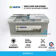 [ Installation Provided ] H15 LN6 AGM | DIN105L | DIN105 Varta Silver Dynamic AGM (Made In Germany) 
