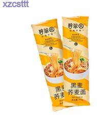 Xzcsttt Buckwheat Noodles without Saccharin 0 Fat Whole Wheat Miscellaneous Grains Rye Arbor Mustard Noodles Coarse Grains 5 Bags