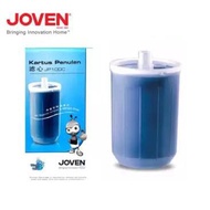 JOVEN JP100C High Efficiency Water Purifier Cartridge