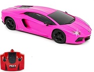 CMJ RC Cars Lamborghini LP700-4 Remote Control RC Car Officially Licensed 1:24 Scale Working Lights 