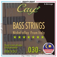 Eighty Eight Shop CAYE BW Series 4/5/6 pcs Bass Strings