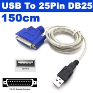 สายแปลง USB to Printer DB25 25-Pin Parallel Port Cable Adapter ( 150cm USB To 25Pin DB25 Female IEEE 1284 )