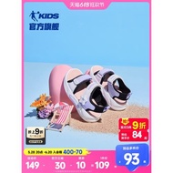 中國喬丹童鞋女童涼鞋夏季新款小童2025軟底沙灘鞋露趾兒童鞋子