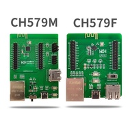 1PCS/LOT ! Low-power Bluetooth CH579M-EVT Evaluation Board, CH579M-EVT-R0 Development Board, CH579M-