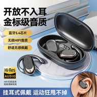 M 5 7 Private Model Bluetooth Headset 2 0 4 T W S Sports Running