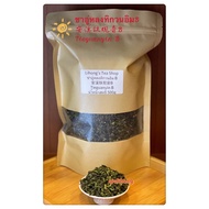 ชาอู่หลงทิกวนอิม B มาจากฝูเจี้ยน 安溪铁观音B Tieguanyin B Oolong Tea from Fujian