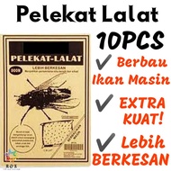 Pelekat Lalat Berkesan 10PCS / Fly Trap / Kertas Perangkap Lalat / Pelekat Lalat Berbau Ikan Masin / 苍蝇纸