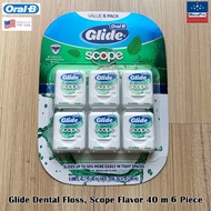 Oral-B® Glide Dental Floss Scope Flavor 40 m 1 or 6 Pieces ไหมขัดฟัน ออรัลบี ไกลด์ ยาว 40 เมตร