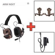 ARMNEXT ยุทธวิธี PTT ชุดหูฟังยุทธวิธีปุ่มเปิดใช้งาน Push-to-talk PTT อะแดปเตอร์ M51interface Fit สํา