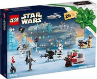 LEGO 75307 Star Wars™ Advent Calendar 聖誕倒數日曆 2021 (Star Wars™ 星球大戰)