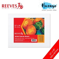 Reeves Artist Canvas Board 22" x 18"