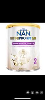 雀巢 NAN INFINIPRO 能恩全護 2號奶粉