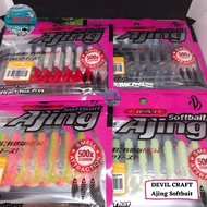 Devil craft soft plastic lure Ajing