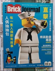樂高積木世界