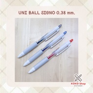 Uni ball signo 307 Gel pen 0.38 mm.- 307 Size 0.38 mm.