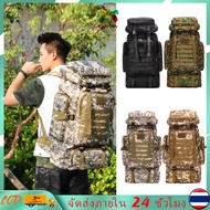 80L Hiking Bag Waterproof Backpack For Men Camping