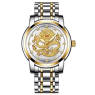 Jam Tangan Dragon Pria Naga Emas Jam Cowok Rantai Original Import Keren Quartz Men Watch Motif Drago