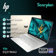 HP 15s-EQ2196AU Laptop（Aeon Credit Services-36 Monthly Installments）