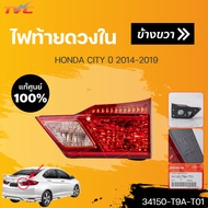 แท้ศูนย์ !!!ไฟท้าย​+ไฟท้ายดวงใน HONDA​ CITY 2014-2019 ​​ ราคาต่อ1ชิ้น | HONDA