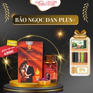 1/2 Genuine Bao Ngoc Dan Plus+ Hormone Treatment - Female Physiological Regulating Pill, Helps Reduc