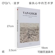 Dart Dream Desktop Decorative Hard Cover Book Magazine Style Simple Sample Room Props Turnable Page