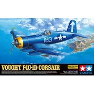 Tamiya #60327 1/32 Scale Vought F4U-1D Corsair Model Kit | Aircraft Series