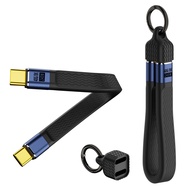 USB4 FPC Cable Portable Keychain 5.2 Inch 13cm 40Gpbs 240W Fast Charging 8K60Hz Short Type C toType 
