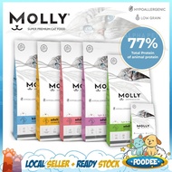 ✧POODEE PETS Molly Cat Food 2kg Molly Kitten Food Cat Dry Food Cat Kibbles Cat Premium Cat Food Makanan Kucing Molly 猫粮❀