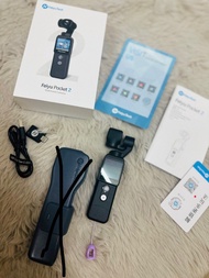 Feiyu Pocket 2 (Swap/exchange)